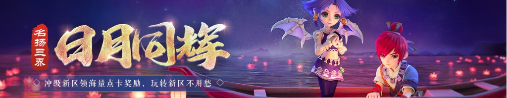 双色球专家杀号